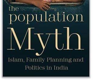 population myth