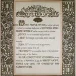 The Drafting of Preamble of Indian Constitution- History and Process of Interpretation